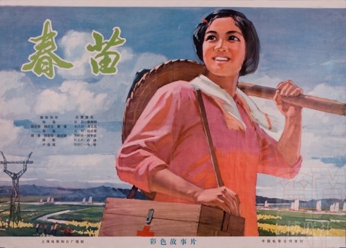 兵庫大学证书办理